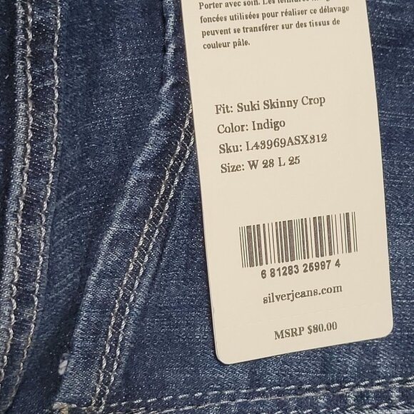 Silver Suki Skinny Crop Mid Rise Curvy Jeans Womens Size 26 Dark Wash Denim Pant - Picture 9 of 9